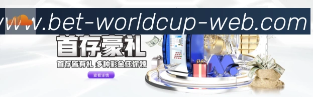 数据分析功能